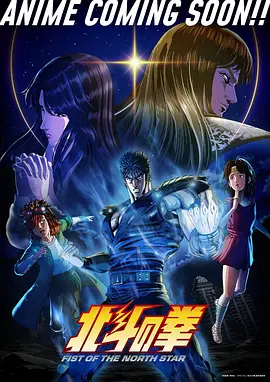 墨色江湖国漫武侠番剧在线观看