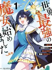 荒野厨房户外美食综艺高清在线播放
