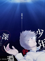 一起去露营户外真人秀全集观看